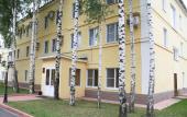 Туры в отель Shatura Holl Hotel Туры в отель Shatura Holl Hotel