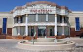 Туры в отель Zarafshan Managed by Dedeman Hotel Туры в отель Zarafshan Managed by Dedeman Hotel