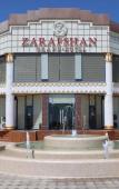 Туры в отель Zarafshan Managed by Dedeman Hotel Туры в отель Zarafshan Managed by Dedeman Hotel