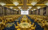 Туры в отель Hilton Changzhou Туры в отель Hilton Changzhou