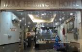 Туры в отель Max Ferringhi Hotel Туры в отель Max Ferringhi Hotel
