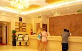 Туры в отель Vienna Hotel Shenzhen Fenghuang Road Туры в отель Vienna Hotel Shenzhen Fenghuang Road