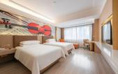 Туры в отель Vienna Hotel Shenzhen Fenghuang Road Туры в отель Vienna Hotel Shenzhen Fenghuang Road