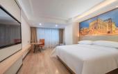 Туры в отель Vienna Hotel Shenzhen Fenghuang Road Туры в отель Vienna Hotel Shenzhen Fenghuang Road