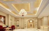 Туры в отель Vienna Hotel Shenzhen Fenghuang Road Туры в отель Vienna Hotel Shenzhen Fenghuang Road