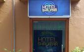 Туры в отель Hotel O Shalimar Туры в отель Hotel O Shalimar