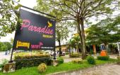 Туры в отель Paradise Resort Туры в отель Paradise Resort