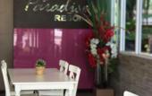Туры в отель Paradise Resort Туры в отель Paradise Resort