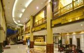 Туры в отель Golden Lotus Herton Seaview Hotel Туры в отель Golden Lotus Herton Seaview Hotel