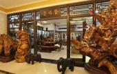 Туры в отель Golden Lotus Herton Seaview Hotel Туры в отель Golden Lotus Herton Seaview Hotel