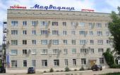 Туры в отель Medvedica Hotel Туры в отель Medvedica Hotel