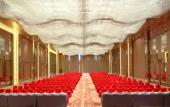 Туры в отель Sanding New Century Grand Hotel Yiwu Туры в отель Sanding New Century Grand Hotel Yiwu