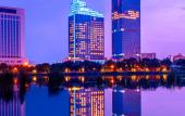 Туры в отель Sanding New Century Grand Hotel Yiwu Туры в отель Sanding New Century Grand Hotel Yiwu