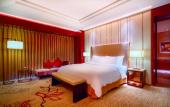 Туры в отель Sanding New Century Grand Hotel Yiwu Туры в отель Sanding New Century Grand Hotel Yiwu