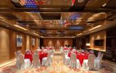 Туры в отель Sanding New Century Grand Hotel Yiwu Туры в отель Sanding New Century Grand Hotel Yiwu
