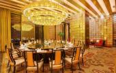Туры в отель Sanding New Century Grand Hotel Yiwu Туры в отель Sanding New Century Grand Hotel Yiwu