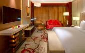 Туры в отель Sanding New Century Grand Hotel Yiwu Туры в отель Sanding New Century Grand Hotel Yiwu