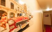 Туры в отель Hotel Havana Туры в отель Hotel Havana
