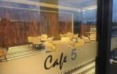 Туры в отель Hotel No.5 Туры в отель Hotel No.5
