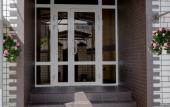Туры в отель Baliz Hostel Туры в отель Baliz Hostel