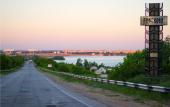 Туры в отель Baliz Hostel Туры в отель Baliz Hostel