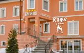 Туры в отель Barin Hotel Туры в отель Barin Hotel