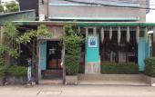 Туры в отель 60 Bluehouse - Hostel Туры в отель 60 Bluehouse - Hostel
