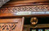 Туры в отель Riad Ouliya Туры в отель Riad Ouliya