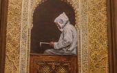 Туры в отель Riad Ouliya Туры в отель Riad Ouliya