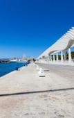 Туры в отель Atico Centro Malaga Туры в отель Atico Centro Malaga
