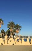 Туры в отель Atico Centro Malaga Туры в отель Atico Centro Malaga