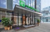 Туры в отель Holiday Inn Express Shenzhen Haiyuan City by IHG Туры в отель Holiday Inn Express Shenzhen Haiyuan City by IHG