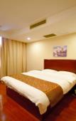 Туры в отель Yishi Hotel (Shanghai Pudong Airport Branch) Туры в отель Yishi Hotel (Shanghai Pudong Airport Branch)