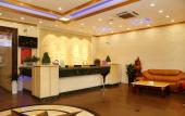 Туры в отель Sun Island Holiday Hotel Shenzhen Туры в отель Sun Island Holiday Hotel Shenzhen