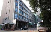 Туры в отель Shenzhen Lavande Hotel Airport Terminal Branch Туры в отель Shenzhen Lavande Hotel Airport Terminal Branch