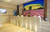 Туры в отель Shenzhen Lavande Hotel Airport Terminal Branch Туры в отель Shenzhen Lavande Hotel Airport Terminal Branch