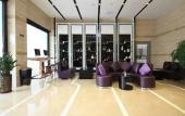 Туры в отель Shenzhen Lavande Hotel Airport Terminal Branch Туры в отель Shenzhen Lavande Hotel Airport Terminal Branch