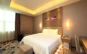 Туры в отель Shenzhen Lavande Hotel Airport Terminal Branch Туры в отель Shenzhen Lavande Hotel Airport Terminal Branch