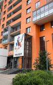 Туры в отель Etazhidejli Na Tramvajnom Pereulke 2/1 Apartments Туры в отель Etazhidejli Na Tramvajnom Pereulke 2/1 Apartments