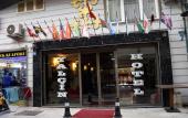 Туры в отель Yalcin Hotel Туры в отель Yalcin Hotel