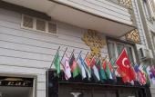 Туры в отель Yalcin Hotel Туры в отель Yalcin Hotel