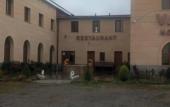 Туры в отель VAN Hotel Restaurant Complex Туры в отель VAN Hotel Restaurant Complex