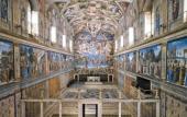 Туры в отель My Bed Vatican Museum Туры в отель My Bed Vatican Museum