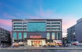 Туры в отель Kuichong Holiday Hotel Туры в отель Kuichong Holiday Hotel