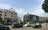 Туры в отель Xinhui Hotel Туры в отель Xinhui Hotel