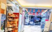 Туры в отель Xinhui Hotel Туры в отель Xinhui Hotel