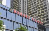 Туры в отель Pengke Hotel (Shenzhen North Railway Station) Туры в отель Pengke Hotel (Shenzhen North Railway Station)