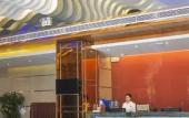 Туры в отель Pengke Hotel (Shenzhen North Railway Station) Туры в отель Pengke Hotel (Shenzhen North Railway Station)