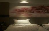 Туры в отель Pengke Hotel (Shenzhen North Railway Station) Туры в отель Pengke Hotel (Shenzhen North Railway Station)