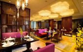 Туры в отель Grand New Century Hotel Yuhang Hangzhou Туры в отель Grand New Century Hotel Yuhang Hangzhou